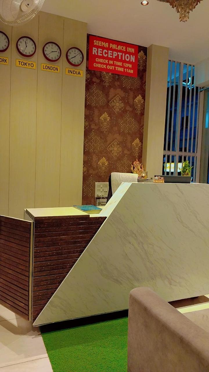 Seema Palace Inn 1 Km From Railwaystaion Мисор Екстериор снимка